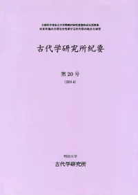 ����ظ���굪�ס���20��