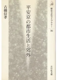 ʿ�µ����Ի�����ȹٳ�