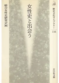 �����ˤȽв�