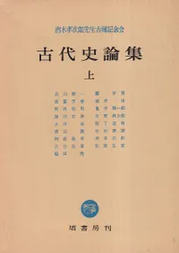 ��������� ���沼����3��·