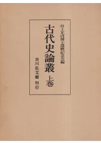 ѡ沼3·