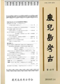 ������͸š���48��