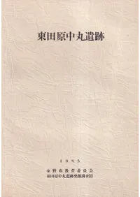 ���ĸ���ݰ���