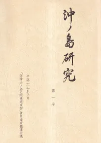 �����縦�桡��1��