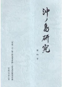 �����縦�桡��4��