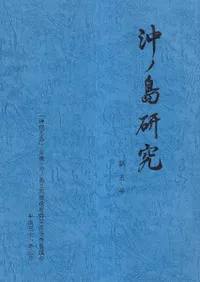 �����縦�桡��5��