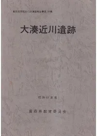 ��̫�������