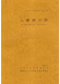 ȬȨ귲  Ĺΰʪڤ귲Ĵ