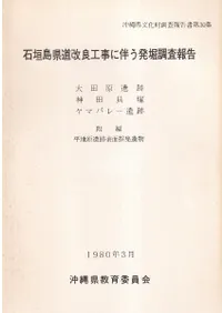 г縩ƻɹȼȯĴ(ĸ ĳ ޥХ졼)