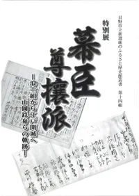 ºڷ : ϲȤ鹾ͳػŴε