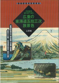 ���Ť��쳤ƻ�޽�����ι�ʿ� : ŷ�ݲ���ƻ��ޤ�é��