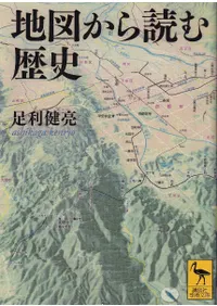 �Ͽޤ����ɤ����