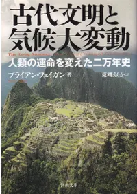 ����ʸ���ȵ�������ư : ����α�̿���Ѥ�������ǯ��