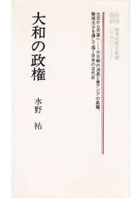 ���¤�������(������)