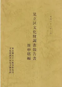 ­Ω��ʸ����Ĵ����𡡹�������