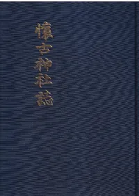 ���ſ��һ�