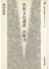 ����ʸ���仺��ˡδ��