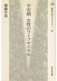 ʿ��ī�����Υ饤�ե�������