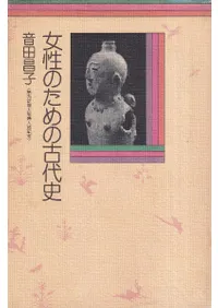 �����Τ���θ����