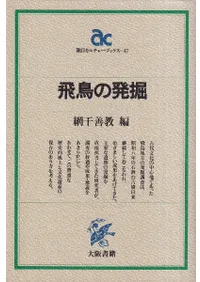 ��Ļ��ȯ��