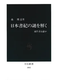 ���ܽ񵪤����� : �Һ�Ԥ�ï��