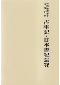 �Ż��������ܽ����� : �����ͺ��θŵ���ǰ