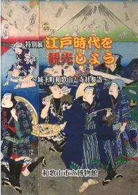 ͻѸ褦 : 벼Į²λȻһ