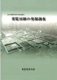 Ωܽ귪⡡Ŵ˼פȯĴ