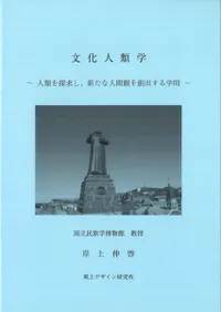 ʸؿõᤷʿʹִѤϽФ