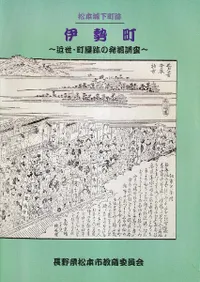 ܾ벼ĮסĮ: ĮפȯĴ