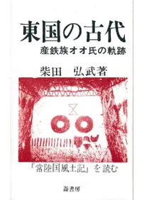 ���θ��� : ��Ŵ²������ε���