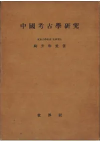 ��Ԣ�͸��ܸ���