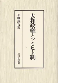 ���������ȥեߥҥ���