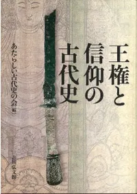 �����ȿ��Ĥθ����