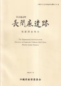 �ܸž���Į��Ĺ�������  ȯ��Ĵ�����