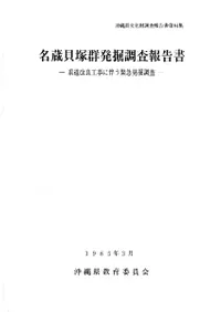 ̾¢���ͷ�ȯ��Ĵ������  ��ƻ���ɹ�����ȼ���۵�ȯ��Ĵ��