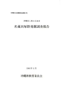 ̾¢���ͷ�ȯ��Ĵ�����