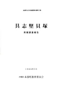 ��ַ�����  ȯ��Ĵ�����