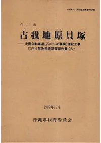 �Ų��ϸ����͡�