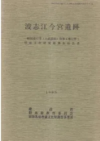 �Ȼֹ����ܰ���