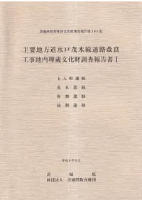 ���������  ���ڰ���  ��¦����  ��¦����