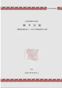 Φʿ͡Ĵ52008ǯٳǧĴ