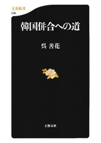 �ڹ�ʻ��ؤ�ƻ