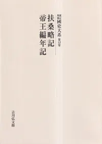 �޷�ά�� �벦��ǯ��(����ǥޥ����) 