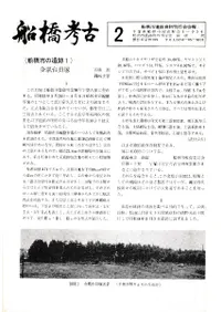 �����͸š���2��