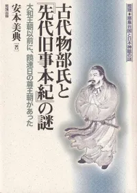 ����ʪ����ȡ��������ܵ��٤��� : ���²�ī�����ˡ���®����º��ī�����ä�