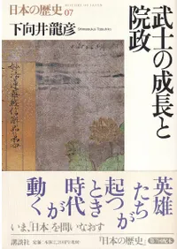 ��Τ���Ĺ�ȱ���