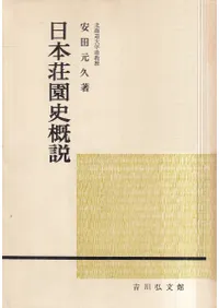 �������˳���