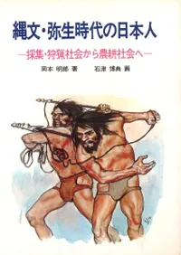 ʸܿ : νļҲ񤫤̼Ҳ