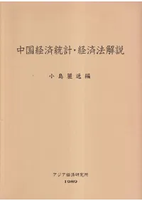 ���к����ס��к�ˡ����